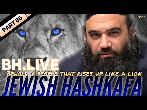 Preacher vs Teacher FRUITS OF Louis Farrakhan - Jewish HaShkafa (86)