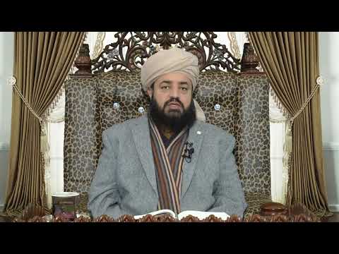 Watch Qatal Aulad YouTube Video