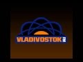 GTA IV Vladivostok Fm Full Soundtrack 10. Олег Кваша ...