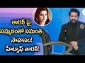 Samantha In Evaru Meelo Koteeswarulu Soon