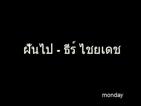 ไม่ว่าจะเป็นไปได้ที่มีหน้าอกซิลิโคนไปอาบน้ำ ความคิดเห็นครีมขยายขนาดเต้านม