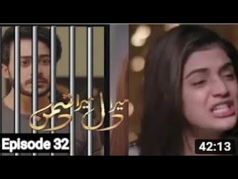 Mera Dil Mera Dushman Episode 32  Mera Dil Mera Dushman Episode 32  ARY Digital Dramas