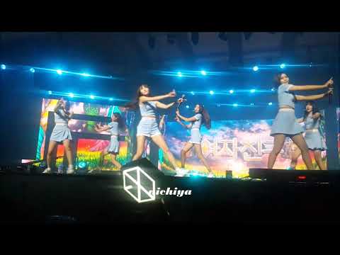 170902 Mubank Jakarta - GFriend - Me Gustas Tu