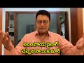 Sai Kumar Excellent Words About Police Sai Kumar Dialogues Rajshri Telugu