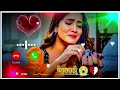 Bewafa Ringtone Mp3 Ringtone ️‍ Gam Bhari Ringtone Heat Ringtone Mi Ringtone Heat Ringtone