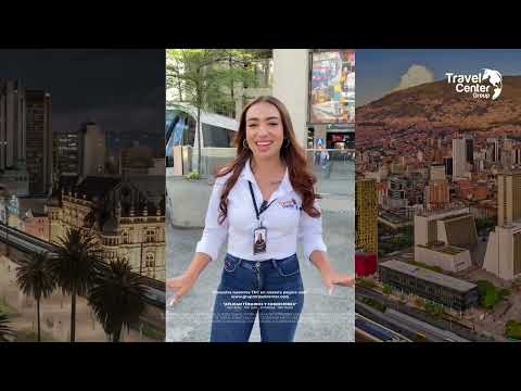 Aniversario Medellín | 2023 | Tarifas Especiales |