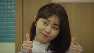 세븐어클락 (Seven O'Clock) - Heaven (최고의 치킨 OST) [Music Video]