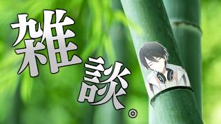 【雑談/Chit-Chat】超かぐや姫！を観てください【にじさんじ/夢追翔】