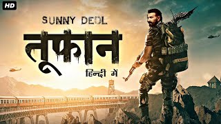 Toofaan ~ Official Trailer | Sunny Deol New Movie | Tiger S | Disha P | Sunny Deol Superhit Movies