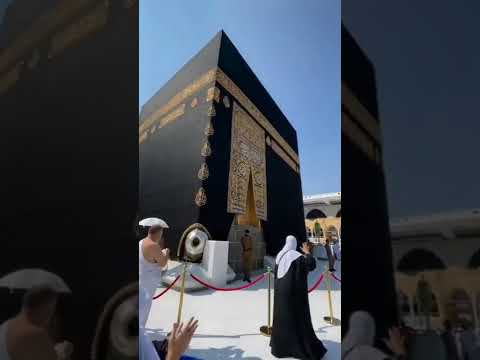 Amazing Khana Kaba Video
