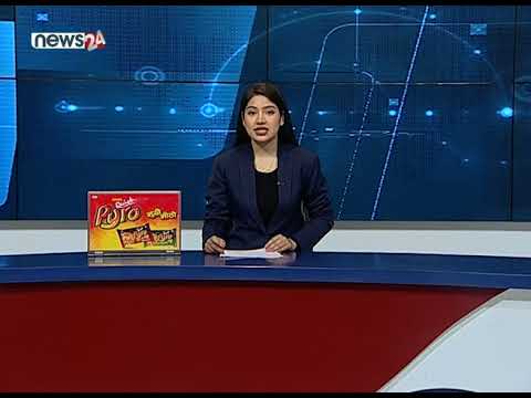 MORNING NEWS_7 AM_2079_08_02 - NEWS24 TV