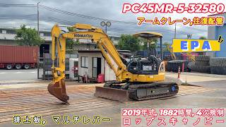 Yanasho YouTube CH
