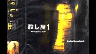 Karera Musication (Ichi The Killer) ICHI 1