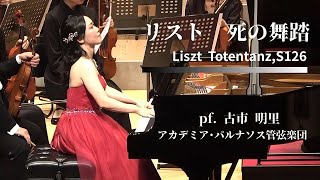 Download lagu Liszt: Totentanz,S.126 mp3