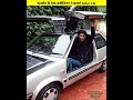 Kashmir के एक इंजीनियर ने बनाई Solar Car Bilala Ahmad Shortvideo