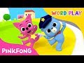 Police Car Word Play Pinkfong Songs For Children
