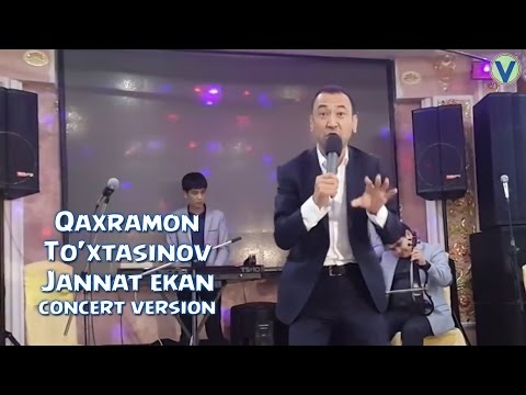 Mister Qaxa - Jannat ekan | Мистер Каха - Жаннат экан