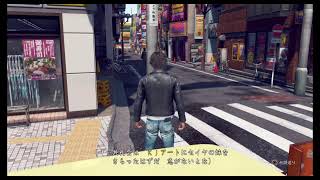［ジャッチアイズ］ニートだからキムタクになるぞパート5