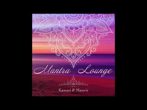 Kamari & Manvir - I Am I Am (Mantra To Connect The Finite And Infinite Identities)