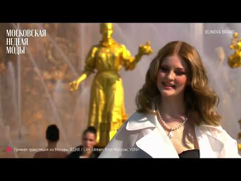BLINOVA_BRAND Московская Неделя Моды 2022