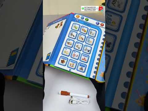 Ayan Intelligence Study Book ( 74+ Contents)