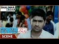 Ninna Nedu Repu Movie Ravi Krishna Beating His Friend Scene Shalimarcinema