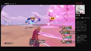 【実況付き】ドラコンクエスト11s　#46　【過ぎ去りし時を求めて・クリア後】