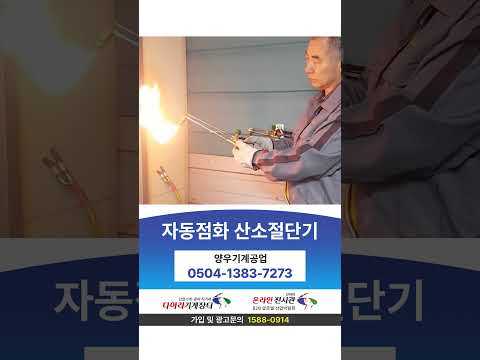 영상이미지