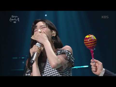 유희열의 스케치북 Yu Huiyeol's Sketchbook - 태연, ＂1년동안 열일 했습니다★＂. 20170318