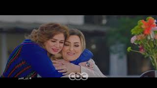 تابعوا مسلسل #زي_القمر بدءا من السبت 20 مارس على CBC