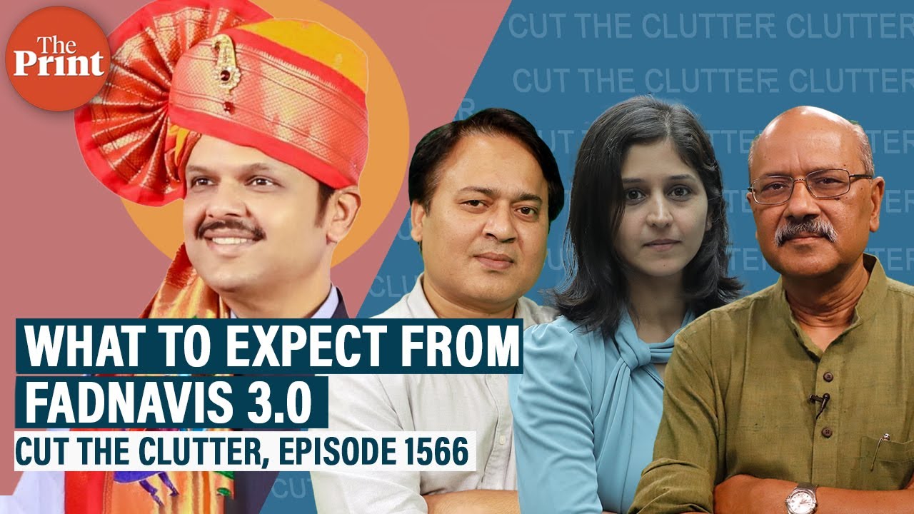 Political drama ends in Maharashtra, what to expect from Fadnavis 3.0: DK Singh & Manasi Phadke join