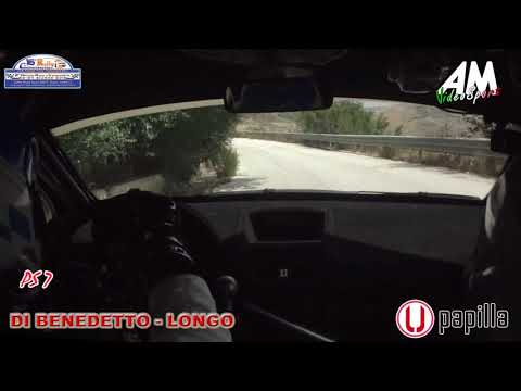 OBC Di Benedetto   Longo PS7 16° Rally di Caltanissetta HD ok