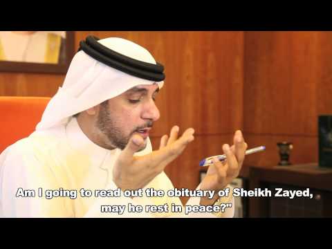 A Nation's Journey. The 2000s. Loss of a leader.