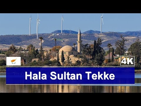 Hala Sultan Tekke, Larnaca ⁴ᴷ