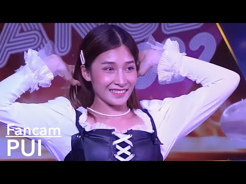 [Fancam] ”PUI”(DreamsTime) cover Red Velvet @ MBK Cover Dance Contest 2022 (Au)
