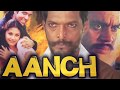 Ayesha Jhulka Scene With Nana Patekar In Aanch And Her Love Life