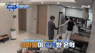 Super tv season 1 eng sub ep 10 (Part 5)