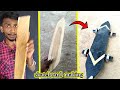 Skateboard Making Shorts