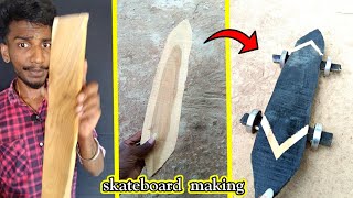 Download lagu Skateboard Making 💯🤯 #shorts mp3