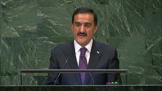 🇹🇲 Tajikistan - Chair of Delegation Addresses General Debate, 73rd Session