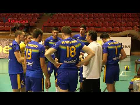 Добруджа 07 победи Черно море БАСК в контрола