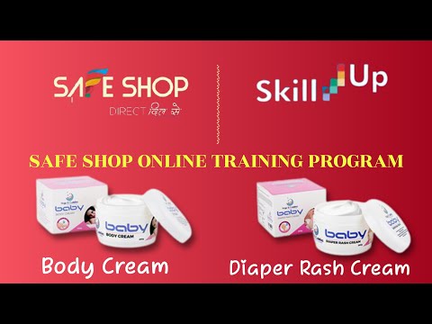 Safe Shop Online Product Training|Hugs and Cuddles Baby Body Cream and Diaper Rash Cream#amit_rise