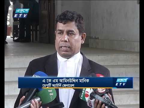 ফিটনেসবিহীন যাবাহনের তথ্য জানতে চেয়েছে হাইকোর্ট