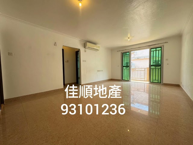 TAI MONG TSAI Sai Kung M 012485 For Buy