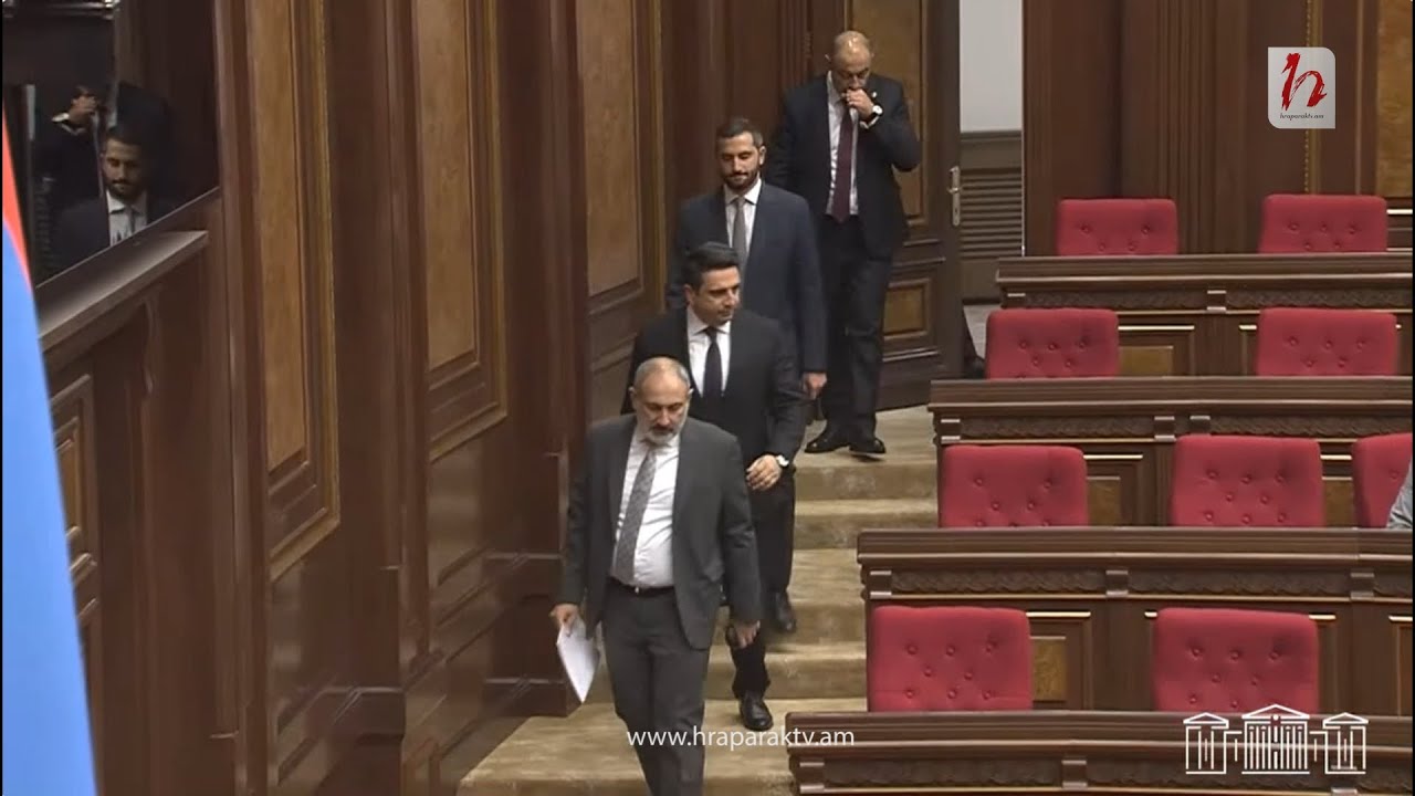 Նիկոլ Փաշինյանը ԱԺ-ում է