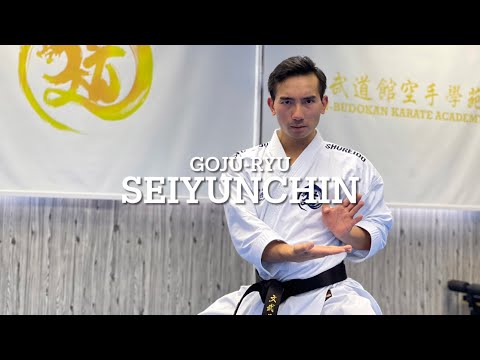 No.82 Goju-ryu - Seiyunchin (Seienchin)｜剛柔流 制引戰（征遠鎮）｜文武道館空手學苑 Man-Budokan Karate Academy｜