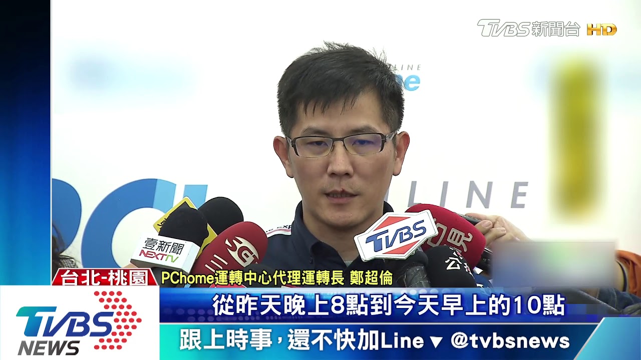 雙11拚出貨! 6小時到貨PK省時智慧倉儲