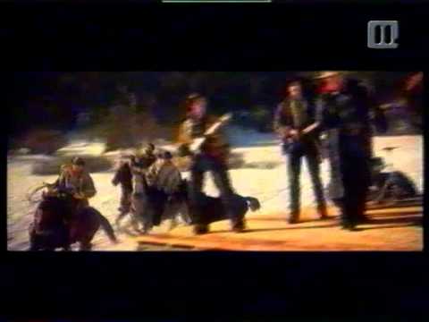 ROK'N'BAND -  NE, NE, NE