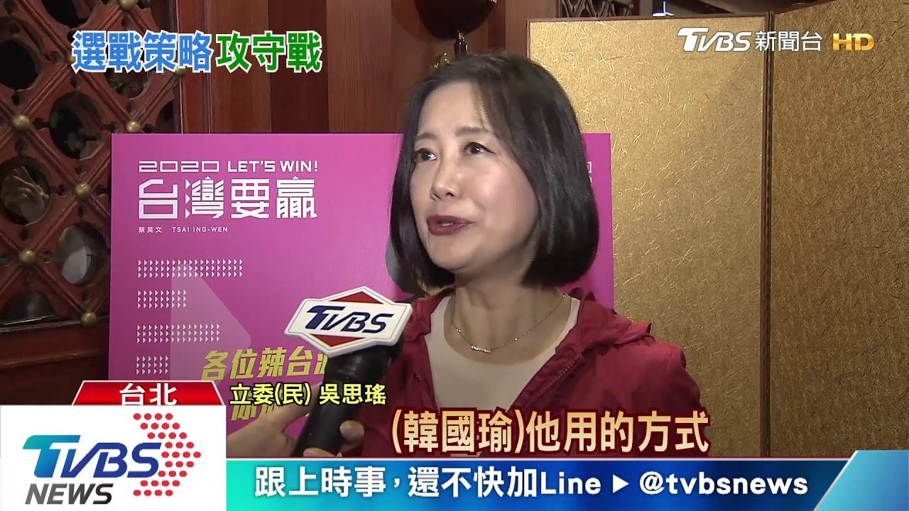 韓狂拋政策搶主導權! 總統民調受影響