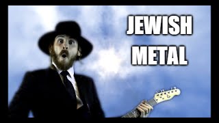 JEWISH METAL